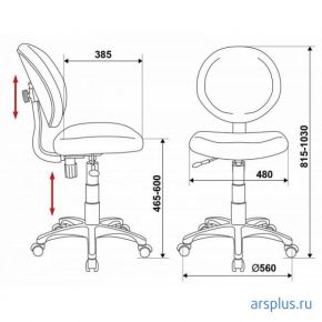 Кресло детское Бюрократ KD-W6 [KD-W6/TW-13A] Бюрократ