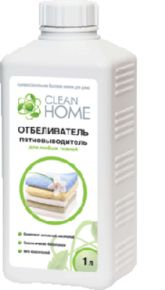 Отбеливатель/пятновыводитель для любых тканей CLEAN HOME