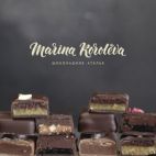 Marina Koroleva, Шоколадное ателье