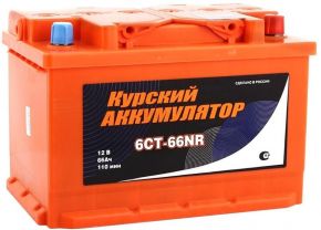 Аккумулятор для легкового автомобиля Курский Аккумулятор 6СТ-66NR п.п 66ah 540А