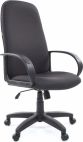 Компьютерное кресло Chairman 279 JP15-1 Черное серое