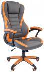 Компьютерное кресло Chairman Game 22 Серо-оранжевое