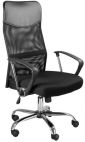 Компьютерное кресло Дэфо Direct Lite (МС-040) Черное
