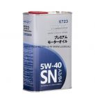 Toyota SAE 5W40 API SN ILSAC GF-5 SCT масло моторное Тойота, железная канистра 4л